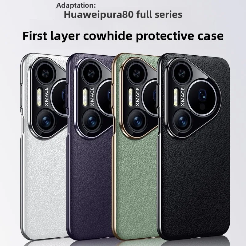 Capa original para huawei poros 80 pro/paura80, capa luxuosa de couro rígido à prova de choque para poros80ultru chapeamento, proteção de lente coque - Imagem 3
